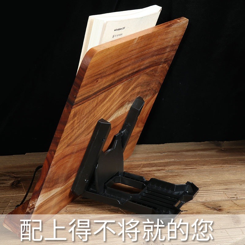 網紅多功能閱讀書手寫字板字帖臨帖經書實木書夾小學生考研簡易桌上護頸椎手提筆記本託平板電腦支撐架子神器-細節圖3