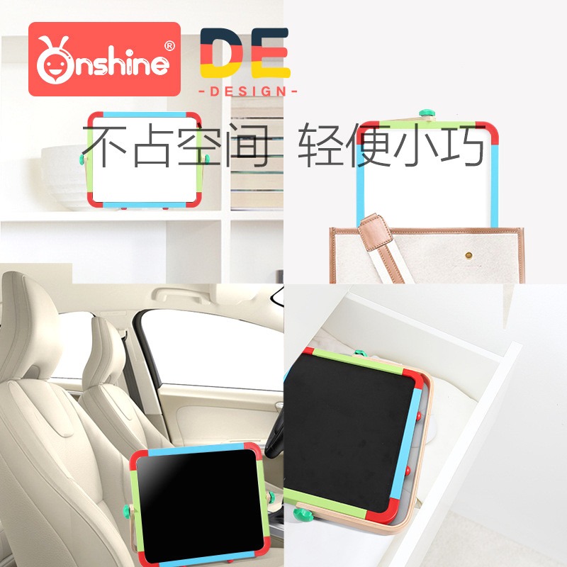 兒童畫板寫字板幼兒磁性黑板便攜白板小學生支架式畫畫板3-6歲嬰兒塗鴉畫板-細節圖5