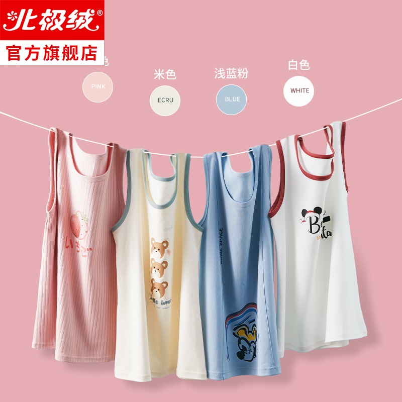 睡衣女夏季年新款純棉無袖背心春夏可愛少女可外穿家居服套裝-細節圖3