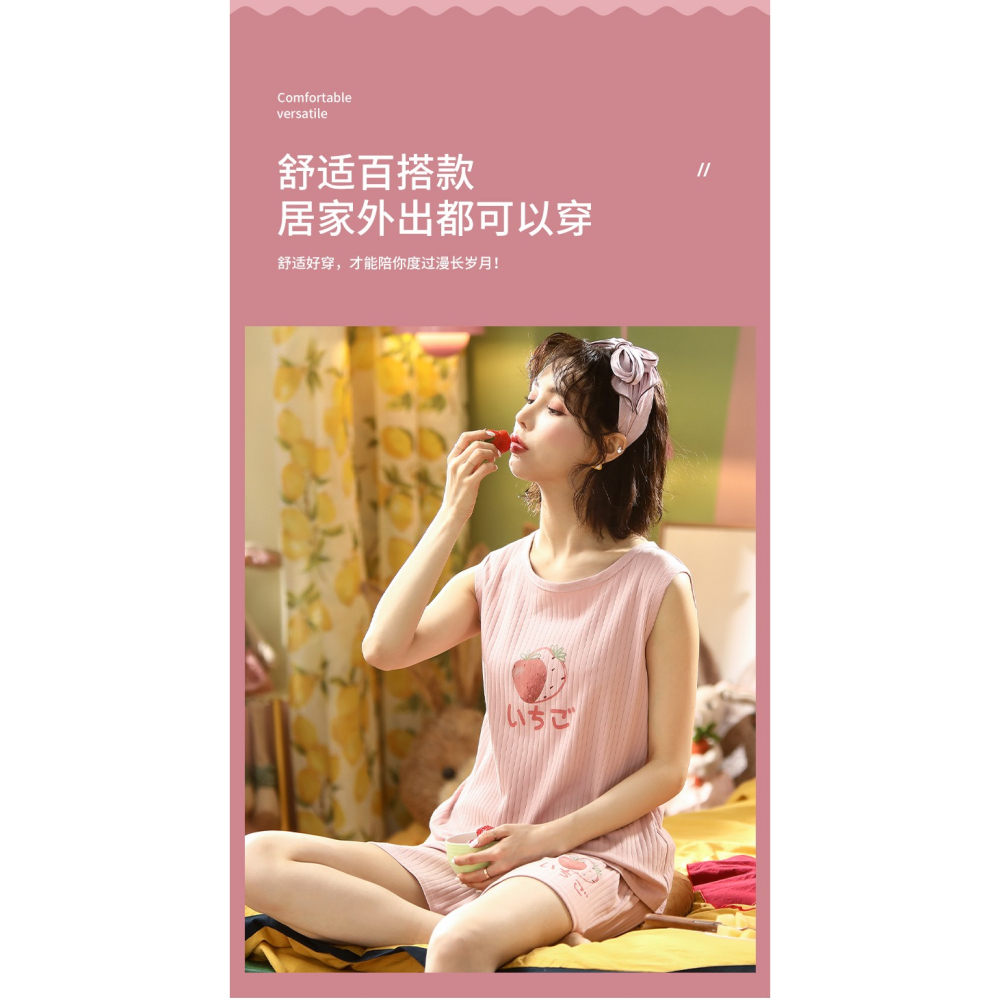 睡衣女夏季年新款純棉無袖背心春夏可愛少女可外穿家居服套裝-細節圖9