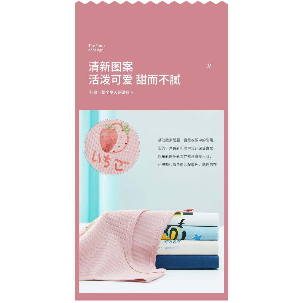 睡衣女夏季年新款純棉無袖背心春夏可愛少女可外穿家居服套裝-細節圖10