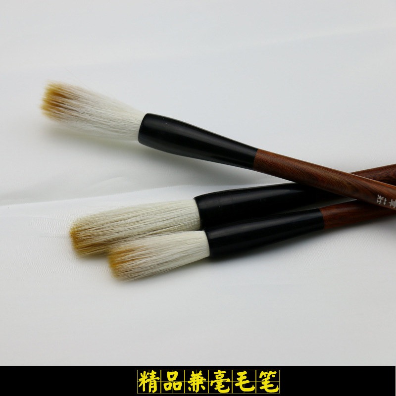 出峯3.8 4.5 5.0釐米中小學生優質歐楷國畫毛筆大中小初學書法行書套裝狼羊兼毫-細節圖3