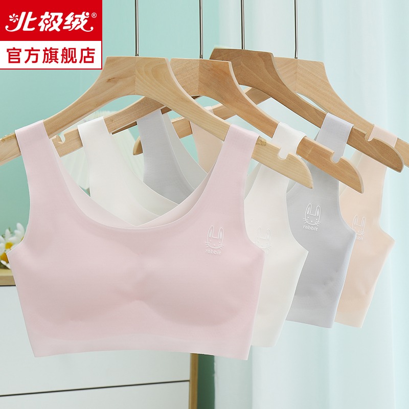 無痕女童內衣發育期少女初中生高中大兒童學生文胸小背心夏季薄款-細節圖4