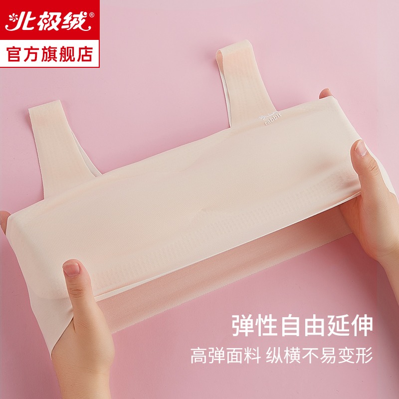 無痕女童內衣發育期少女初中生高中大兒童學生文胸小背心夏季薄款-細節圖5