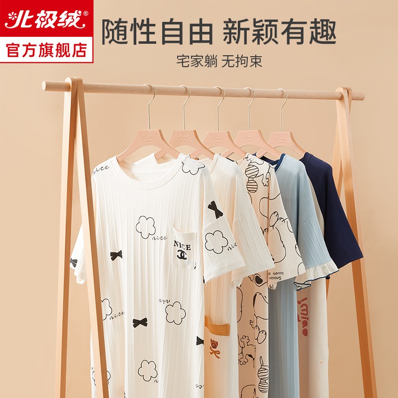睡裙夏季女士年新款短袖純棉薄款寬松大碼可愛春秋家居服睡衣-細節圖3