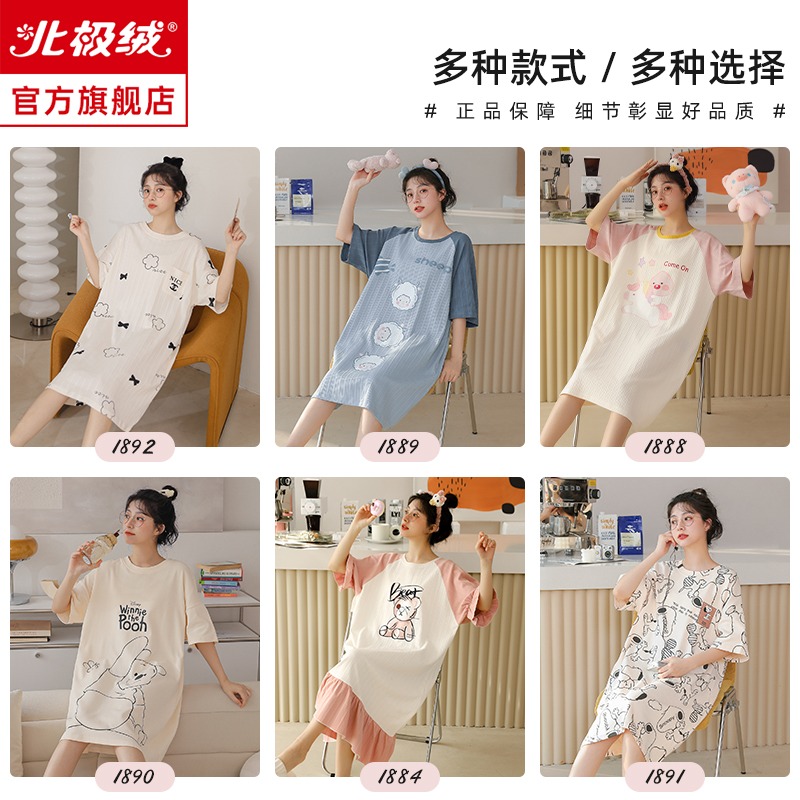 睡裙夏季女士年新款短袖純棉薄款寬松大碼可愛春秋家居服睡衣-細節圖4