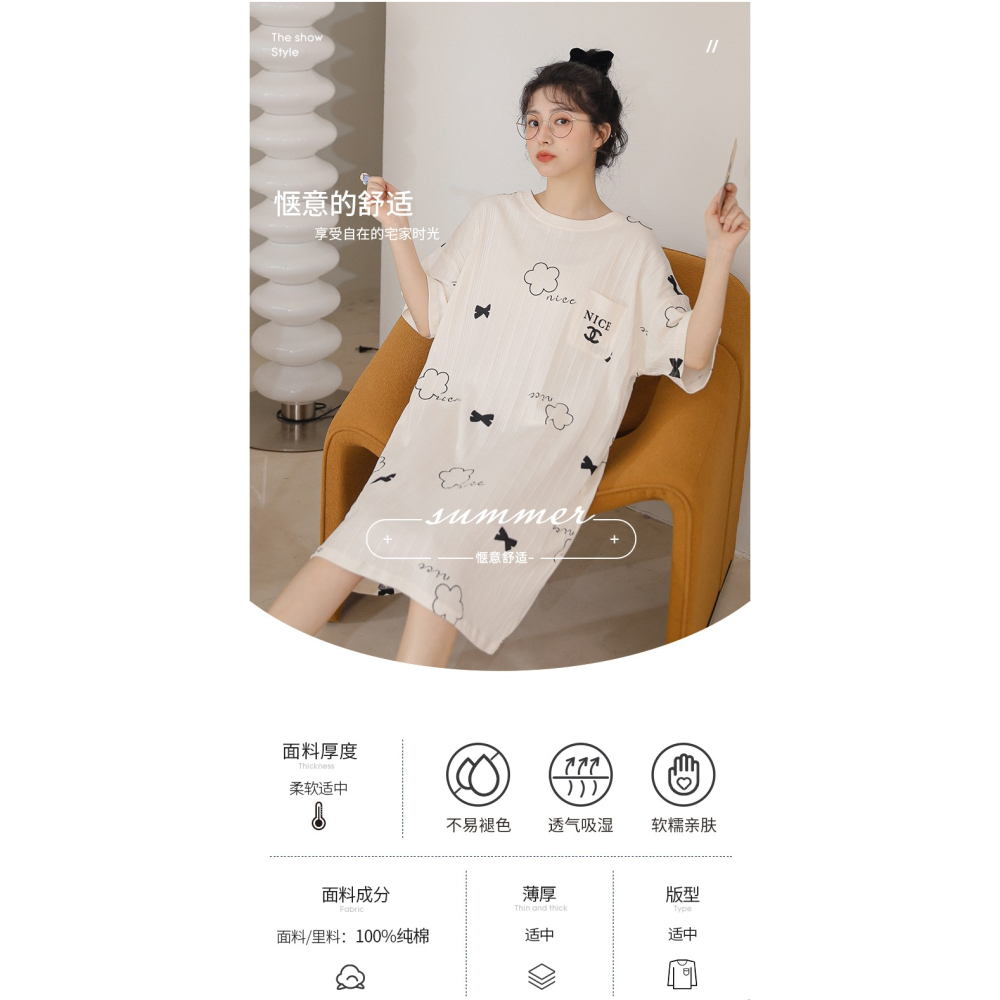 睡裙夏季女士年新款短袖純棉薄款寬松大碼可愛春秋家居服睡衣-細節圖6