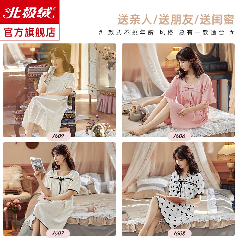 睡裙女夏季年新款純棉短袖大碼甜美可愛春秋公主風睡衣家居服-細節圖4