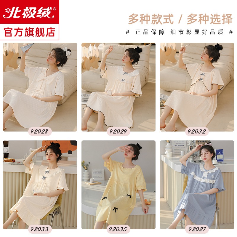 睡裙女夏季年新款純棉短袖大碼甜美可愛春秋公主風睡衣家居服-細節圖5