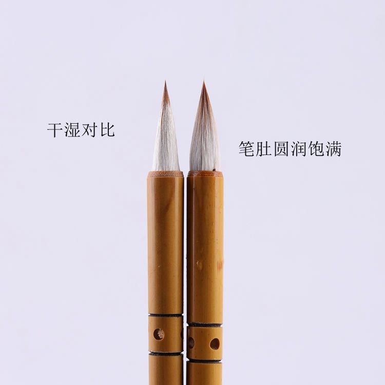 出鋒25mm狼羊兼毫雞距毛筆二王一路行楷書法小楷毛筆晉唐洛神賦-細節圖4