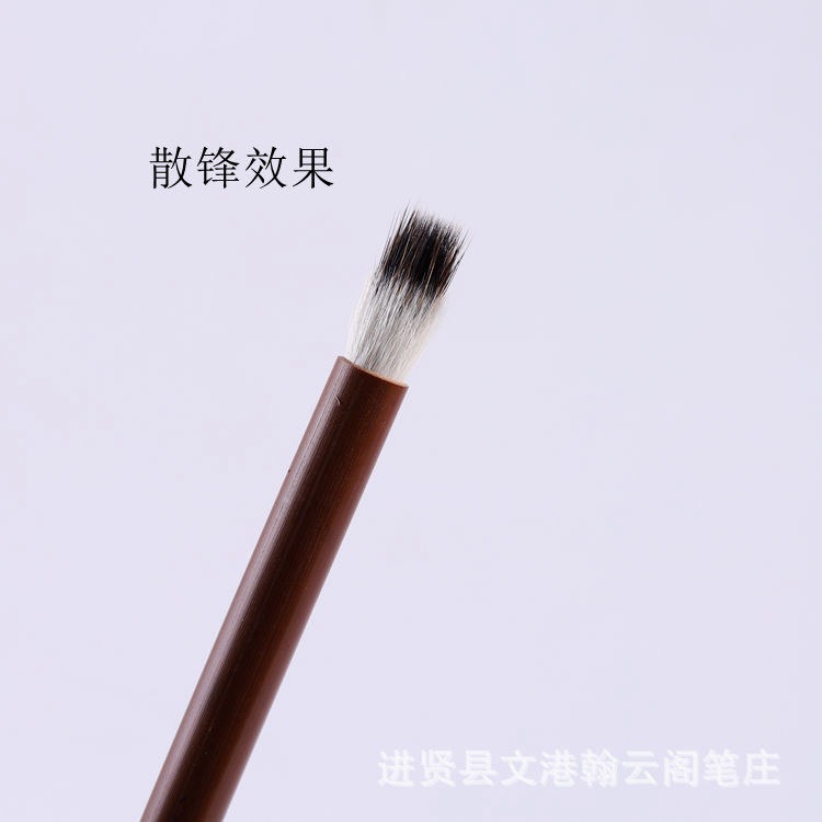 出鋒22mm九紫一羊紫羊兼毫雞距小楷書法毛筆簪花短鋒抄表宣示表-細節圖3
