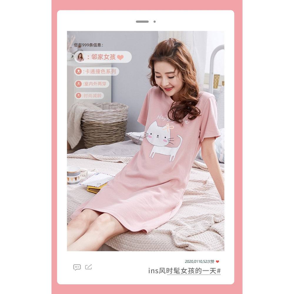睡裙女夏季純棉年新款短袖少女可愛薄款大碼睡衣可外穿家居服-細節圖6