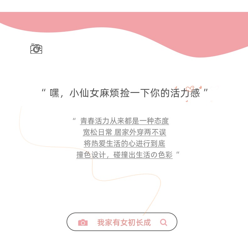 睡裙女夏季純棉年新款短袖少女可愛薄款大碼睡衣可外穿家居服-細節圖7