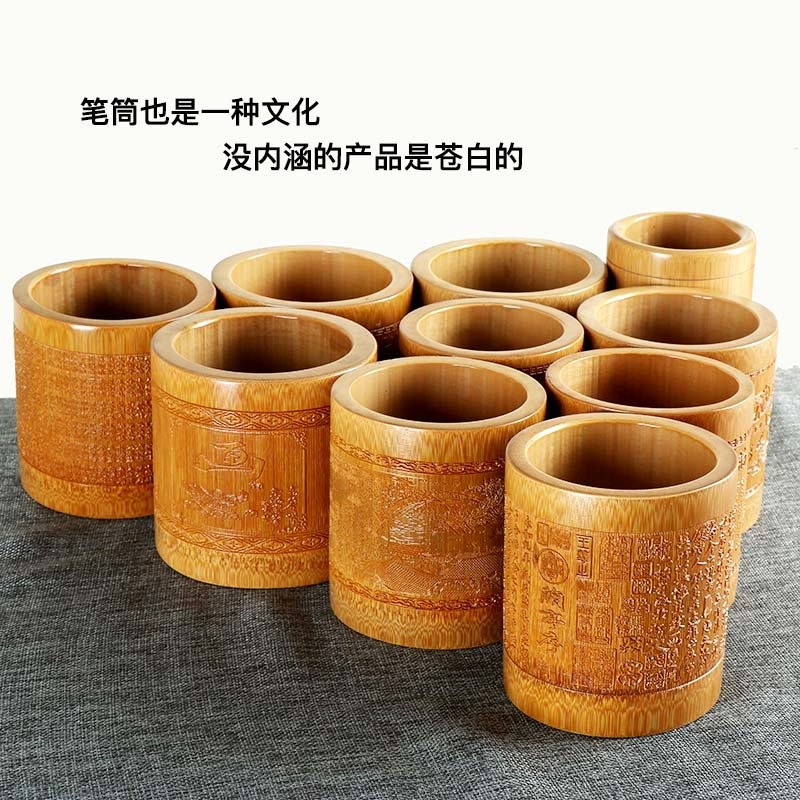 大號圓形筆筒大容量竹雕創意時尚擺件復古中國風筆架辦公室公司學生個性禮品定製蘭亭序三字經書法毛筆竹筒-細節圖2