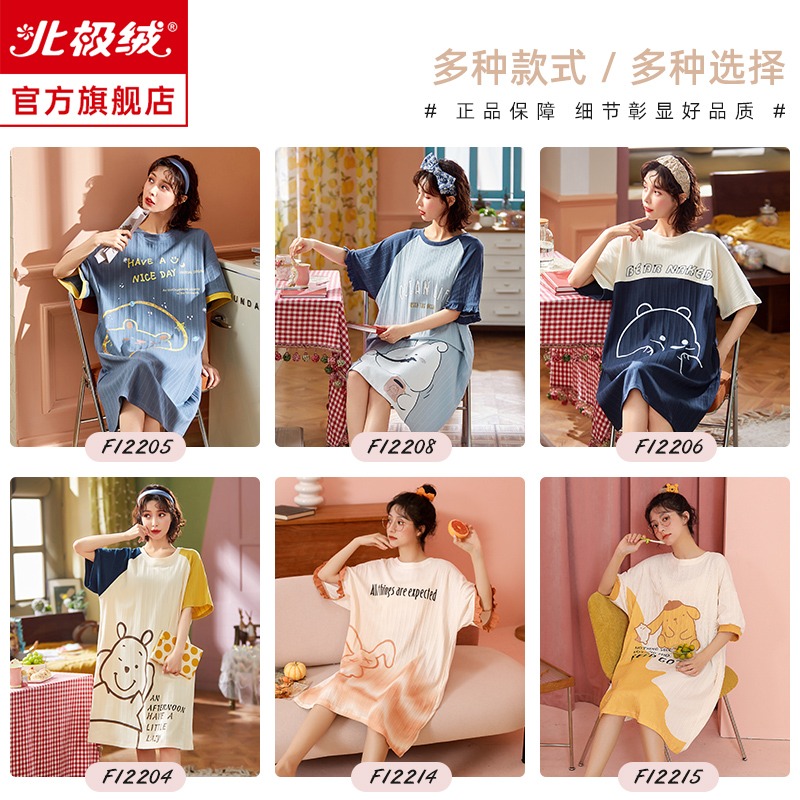 睡裙女士夏季新款純棉寬松薄款短袖甜美可愛春秋款家居服睡衣-細節圖4