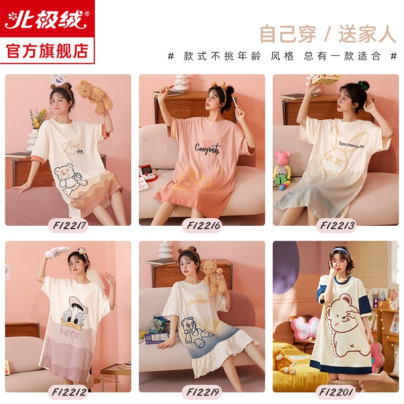 睡裙女士夏季新款純棉寬松薄款短袖甜美可愛春秋款家居服睡衣-細節圖5