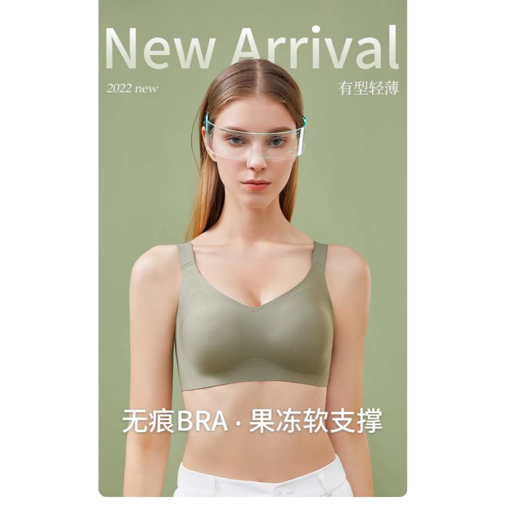運動內衣女無痕大胸顯小無鋼圈聚攏防下垂夏季薄款美背心式文胸罩-細節圖6