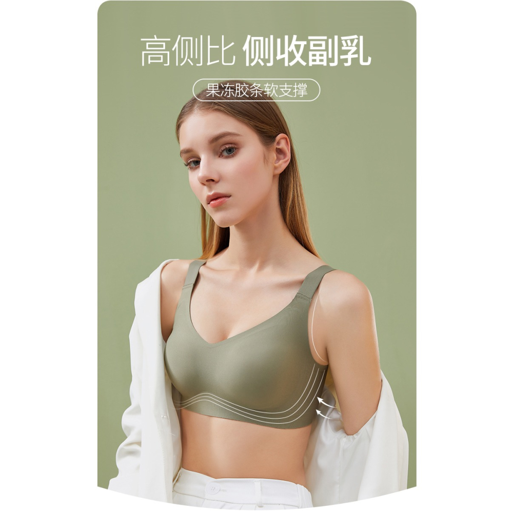 運動內衣女無痕大胸顯小無鋼圈聚攏防下垂夏季薄款美背心式文胸罩-細節圖8