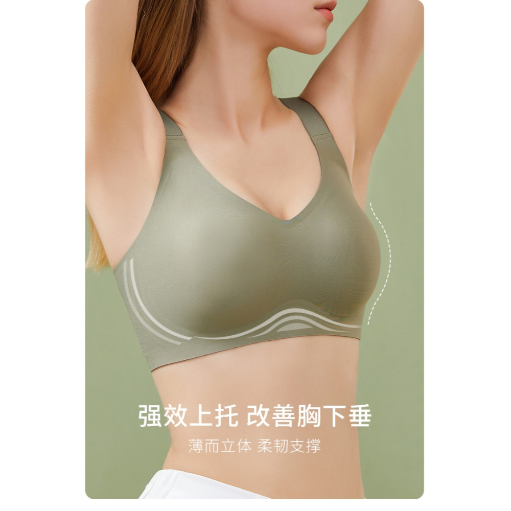 運動內衣女無痕大胸顯小無鋼圈聚攏防下垂夏季薄款美背心式文胸罩-細節圖10