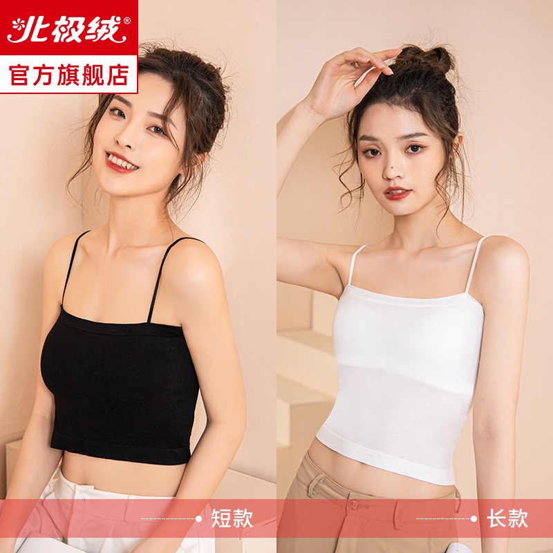 吊帶小背心女夏內搭打底美背外穿帶胸墊一體黑色白色抹胸文胸內衣-細節圖2