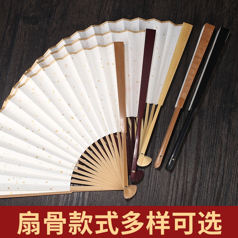 扇形宣紙空白789寸古風紙扇 國畫題字中國風繪畫宣紙摺扇團扇宣紙書法廣告扇-細節圖2