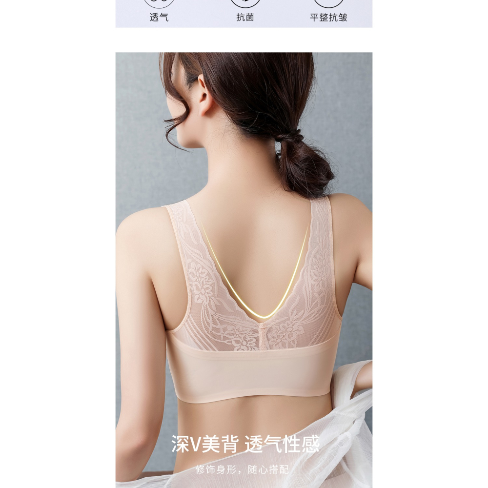 運動內衣女無鋼圈無痕美背心式聚攏調整型收副乳上託乳膠文胸大碼-細節圖10
