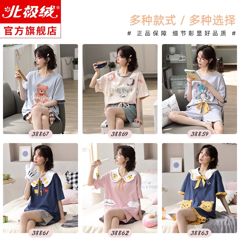 睡衣純棉夏季女士短袖年新款春夏可愛休閑女全棉家居服兩件套-細節圖4