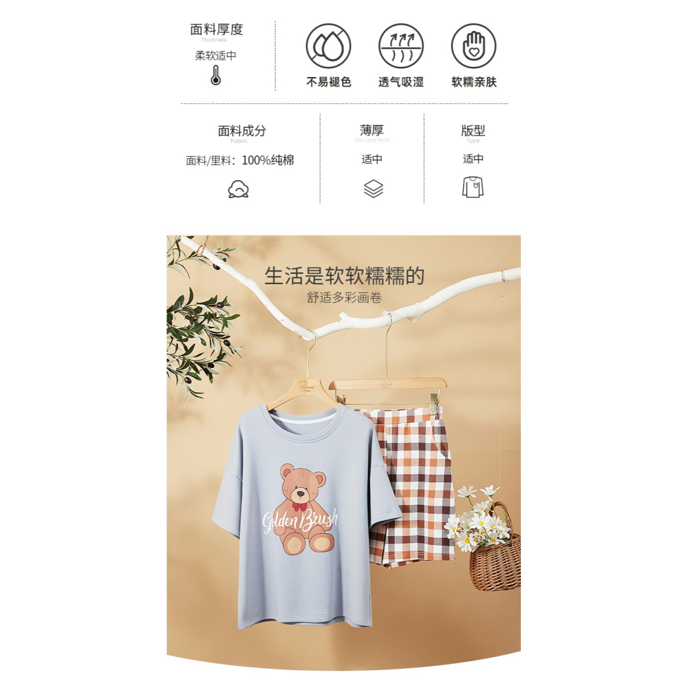 睡衣純棉夏季女士短袖年新款春夏可愛休閑女全棉家居服兩件套-細節圖7