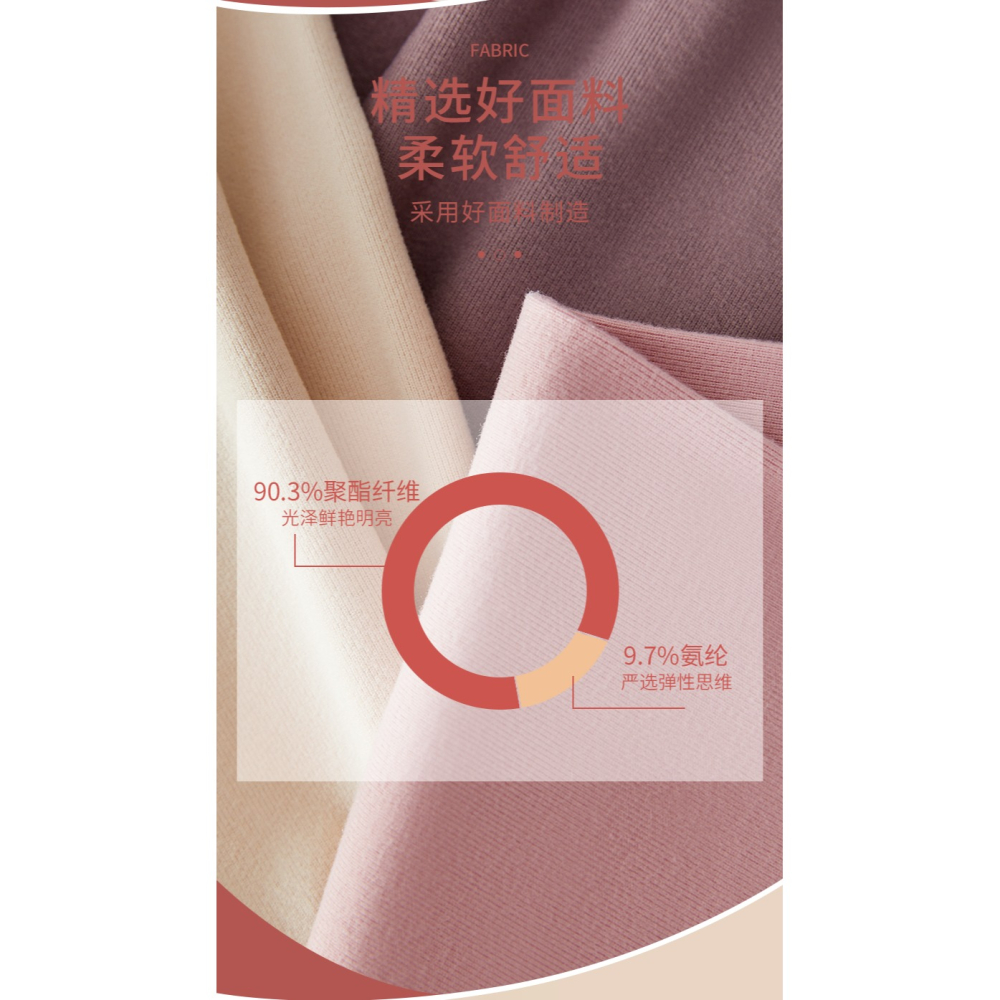 北極絨無痕秋褲女士加絨德抗菌自發熱保暖褲男內穿打底褲秋冬季-細節圖9