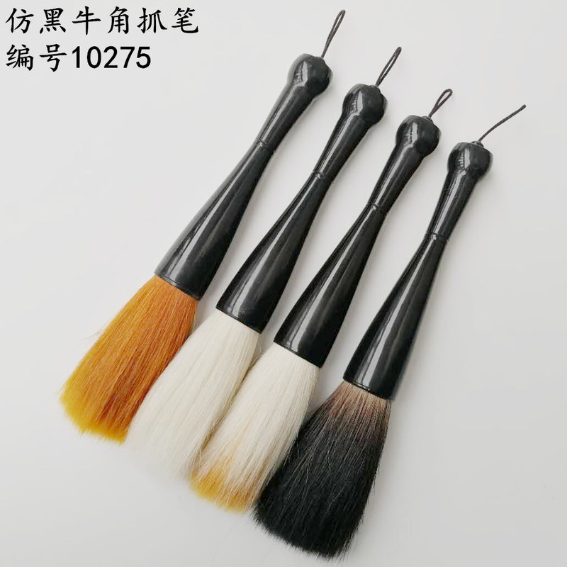 出鋒12cm仿黑牛角大抓筆狼羊兼毫提鬥筆寫對聯寫橫幅寫斗方練大字毛筆-細節圖2