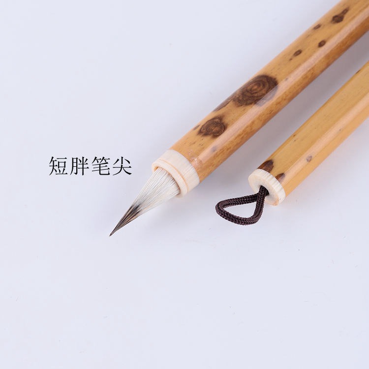 出鋒23mm湘妃竹九紫一羊黑尖紫羊兼毫雞距小楷胖肚雞距毛筆抄心經道德經-細節圖3