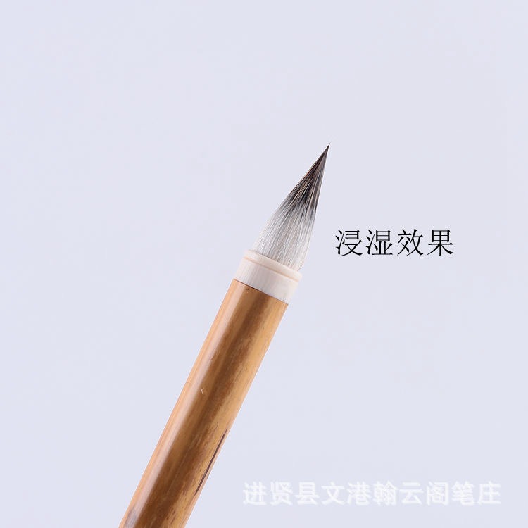 出鋒23mm湘妃竹九紫一羊黑尖紫羊兼毫雞距小楷胖肚雞距毛筆抄心經道德經-細節圖4