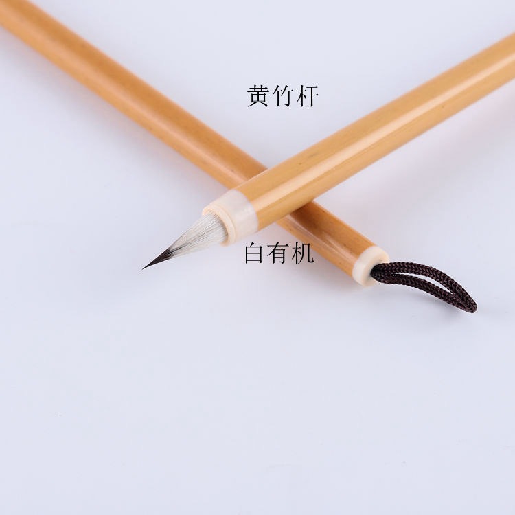 出鋒18mm九紫一羊黑紫羊兼毫雞距毛筆小楷抄經寫字短鋒工筆畫-細節圖2