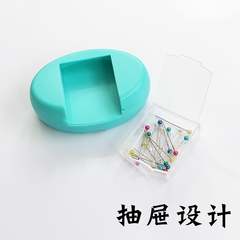 十字繡針盒 磁性針瓶收納盒手工DIY工具神器 帶磁珠針吸針器磁力-細節圖3