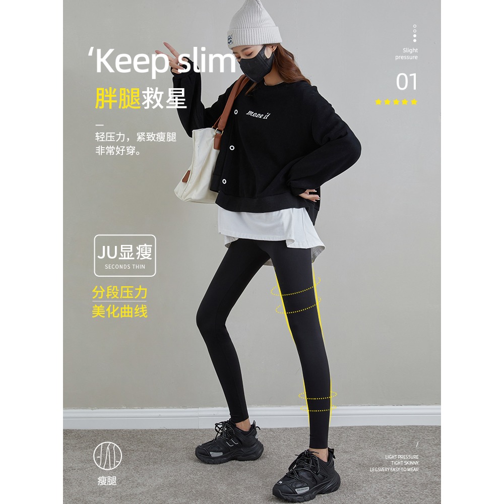 鯊魚皮收腹提臀打底褲女防走光秋季瑜伽芭比褲懸浮高腰無痕運動褲-細節圖2