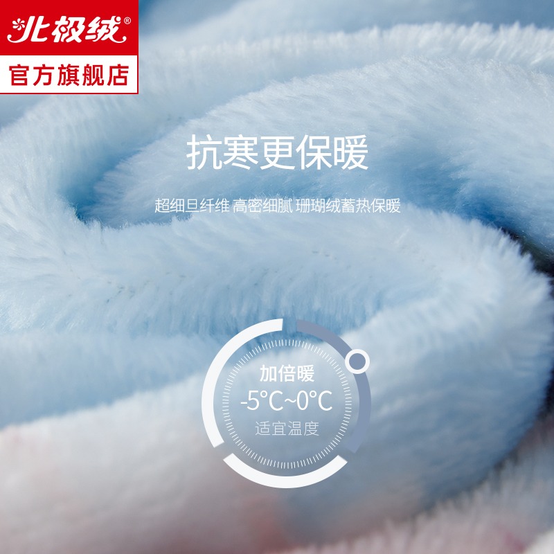 珊瑚絨睡衣女士年新款春秋冬季加絨加厚大碼冬天法蘭絨家居服-細節圖3