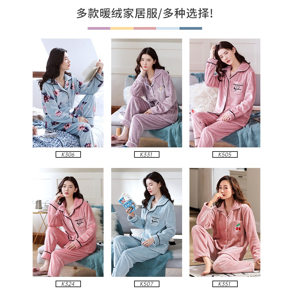 珊瑚絨睡衣女士年新款春秋冬季加絨加厚大碼冬天法蘭絨家居服-細節圖7