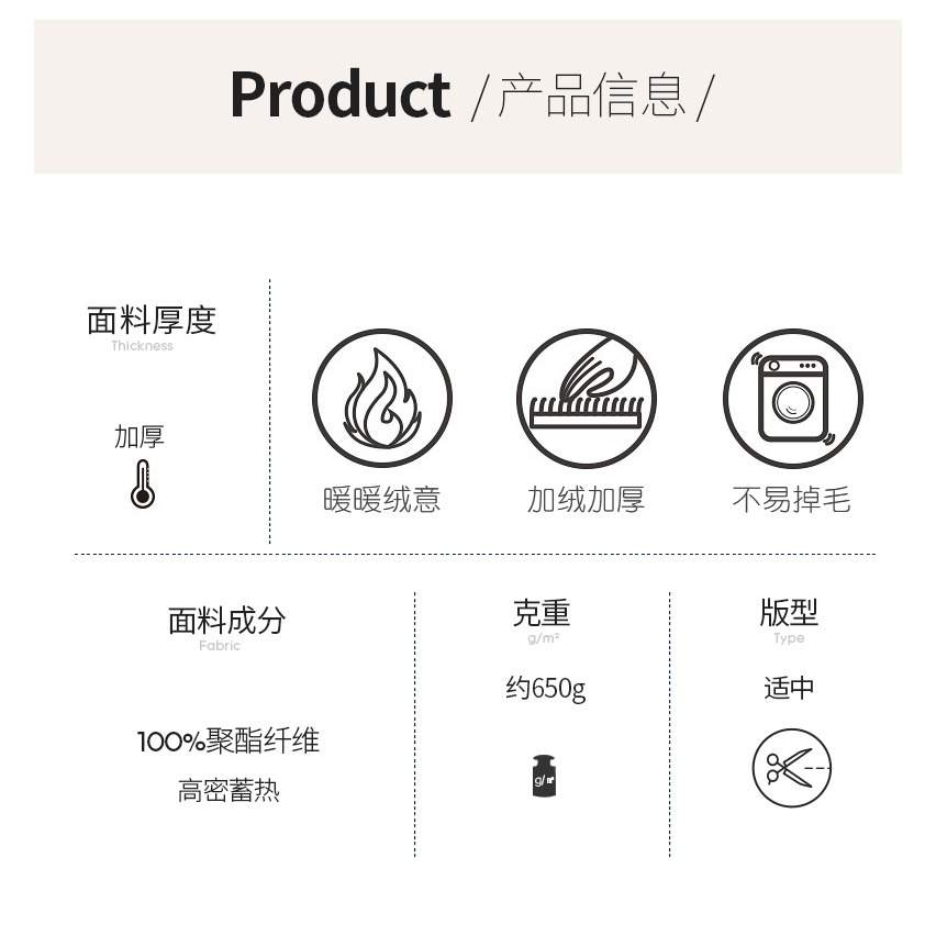 珊瑚絨睡衣女士年新款春秋冬季加絨加厚大碼冬天法蘭絨家居服-細節圖10