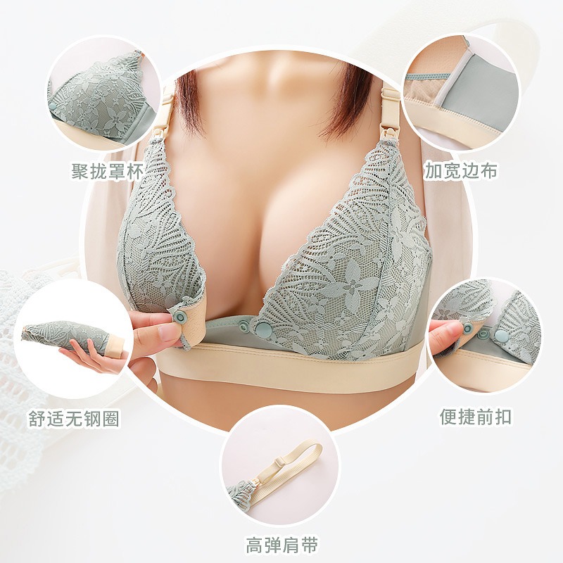 孕婦內衣孕期專用前開扣夏季薄款哺乳內衣防下垂聚攏產後餵奶胸罩-細節圖3