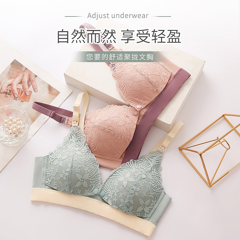 孕婦內衣孕期專用前開扣夏季薄款哺乳內衣防下垂聚攏產後餵奶胸罩-細節圖4