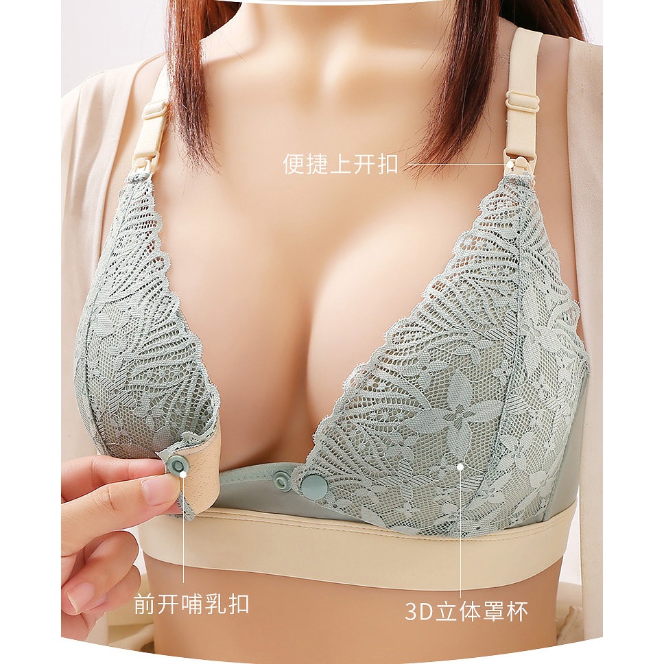 孕婦內衣孕期專用前開扣夏季薄款哺乳內衣防下垂聚攏產後餵奶胸罩-細節圖8