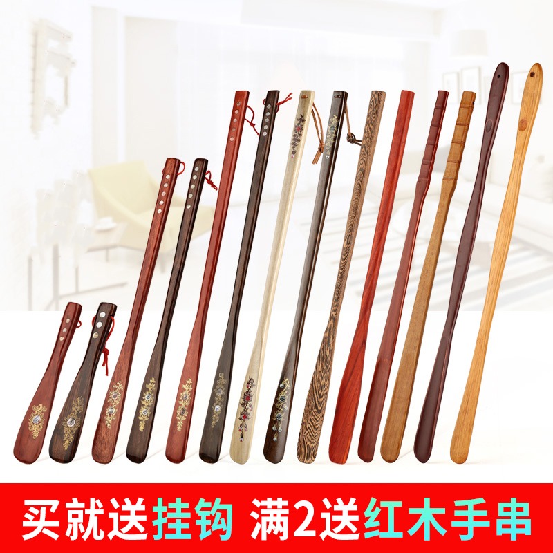 實木鞋拔子長柄家用提鞋器 穿鞋神器鞋把子鞋抽鞋扒子鞋溜子加長-細節圖2
