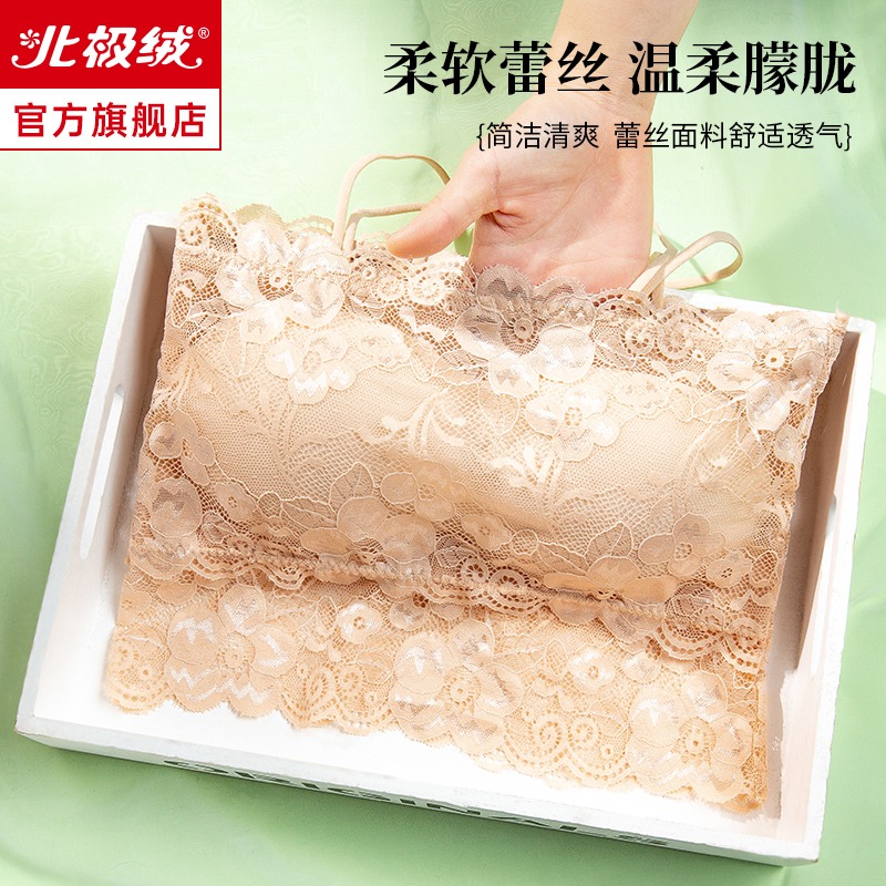 無痕內衣女聚攏收副乳一體式胸墊親膚夏季透氣性感蕾絲美背吊帶-細節圖3