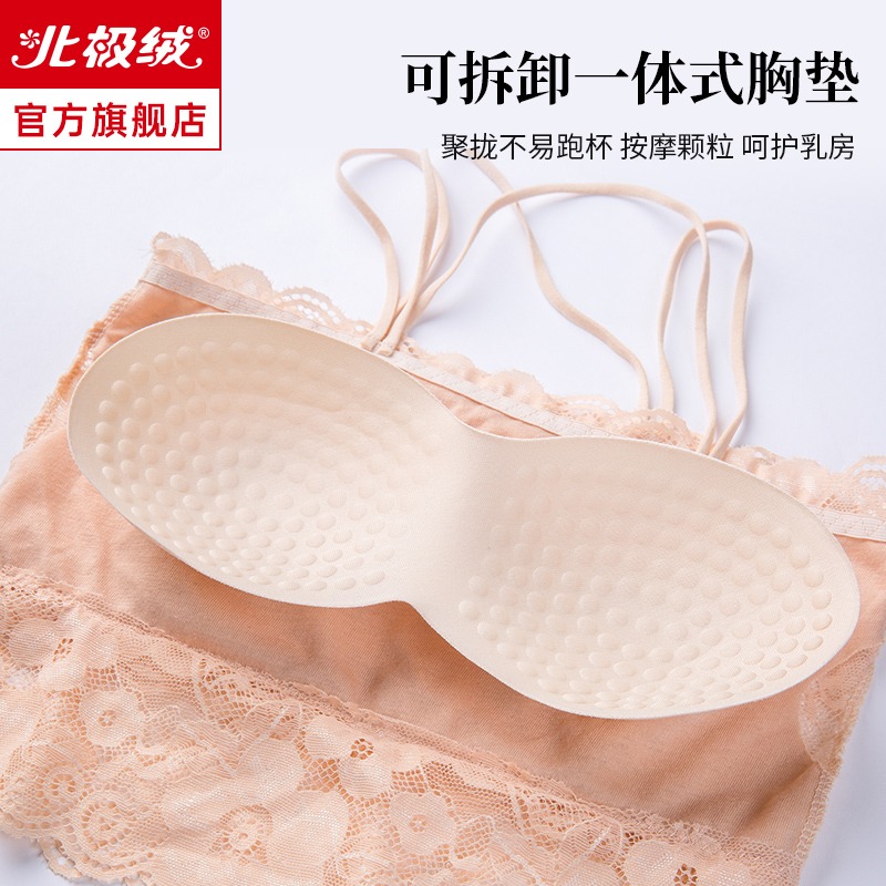 無痕內衣女聚攏收副乳一體式胸墊親膚夏季透氣性感蕾絲美背吊帶-細節圖4