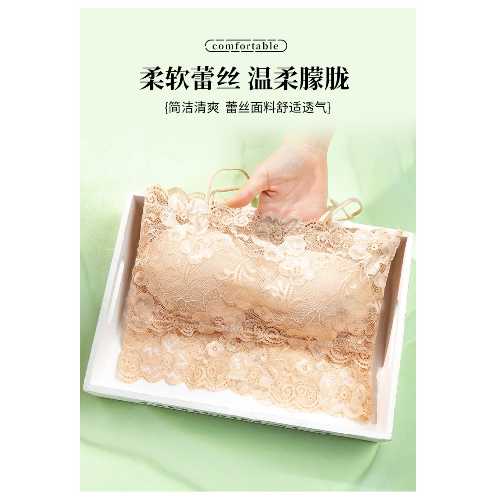 無痕內衣女聚攏收副乳一體式胸墊親膚夏季透氣性感蕾絲美背吊帶-細節圖10