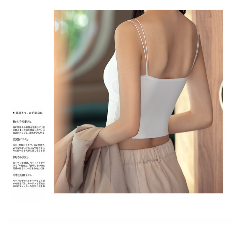冰絲吊帶小背心白色女夏內搭打底外穿美背一體帶胸墊黑色抹胸上衣-細節圖8