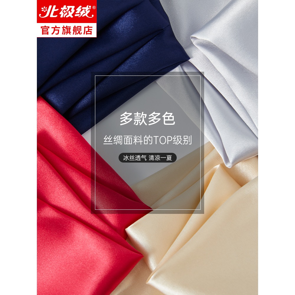 睡衣女夏季冰絲薄款簡約短袖年新款絲綢夏天女士家居服兩件套-細節圖3