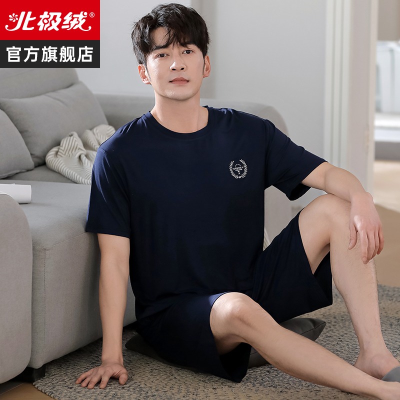 莫代爾冰絲男士睡衣夏天年新款大碼可外穿短袖薄款家居服套裝-細節圖2