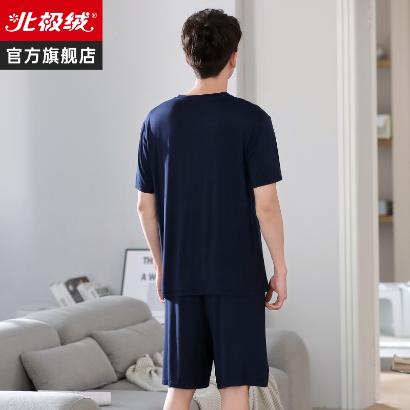 莫代爾冰絲男士睡衣夏天年新款大碼可外穿短袖薄款家居服套裝-細節圖5