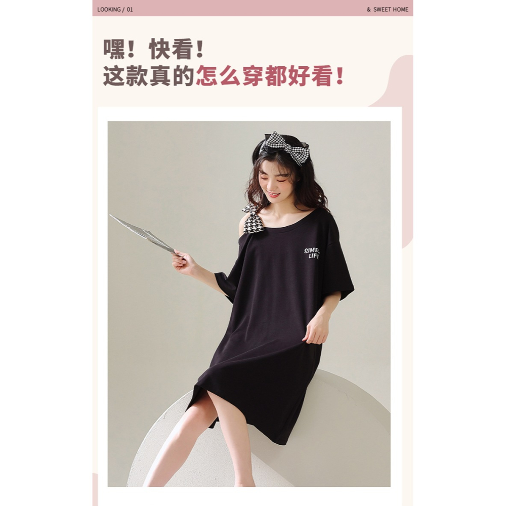 睡裙女士夏季純棉短袖大碼寬松孕婦可外穿薄款簡約時尚家居服睡衣-細節圖6